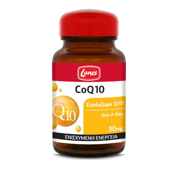 Lanes Coenzyme &hellip;