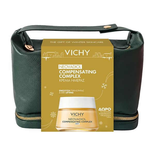 Vichy  Promo Ba &hellip;