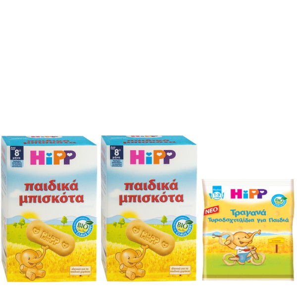 HiPP Promo Παιδ &hellip;