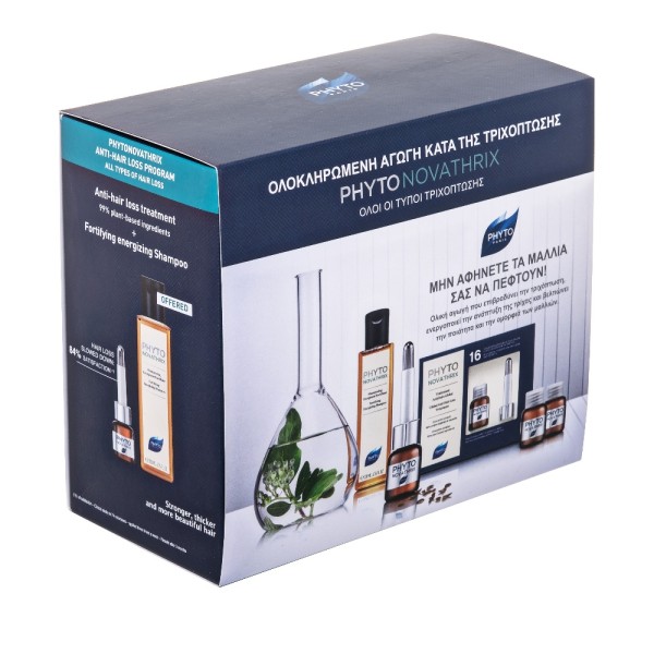 Phyto Promo Phy &hellip;