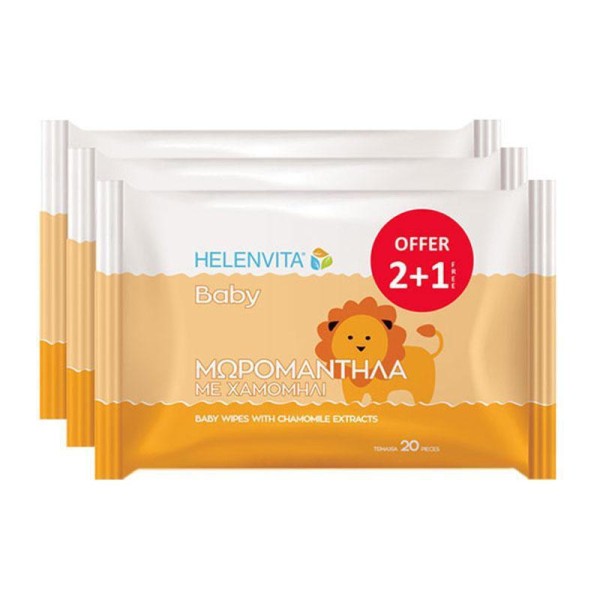 Helenvita Baby … Helenvita Baby …