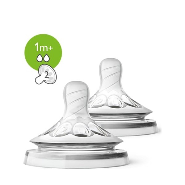 Avent Θηλή Σιλι &hellip;