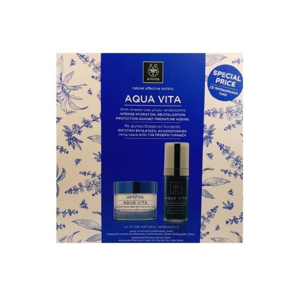 Apivita Promo A … Apivita Promo A …