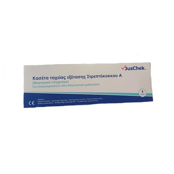 JusChek Strep A … JusChek Strep A …