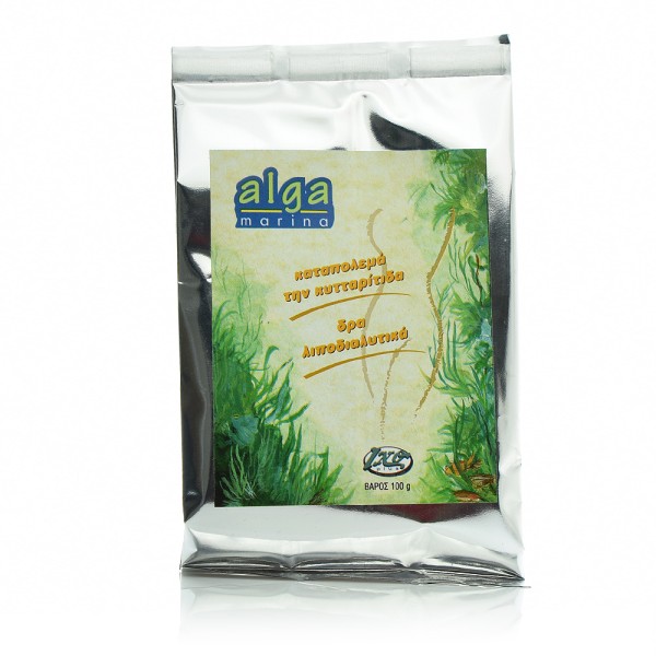 Inoplus Alga Ma &hellip;