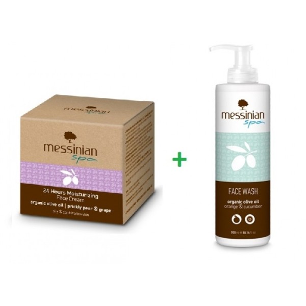 Messinian Spa F … Messinian Spa F …