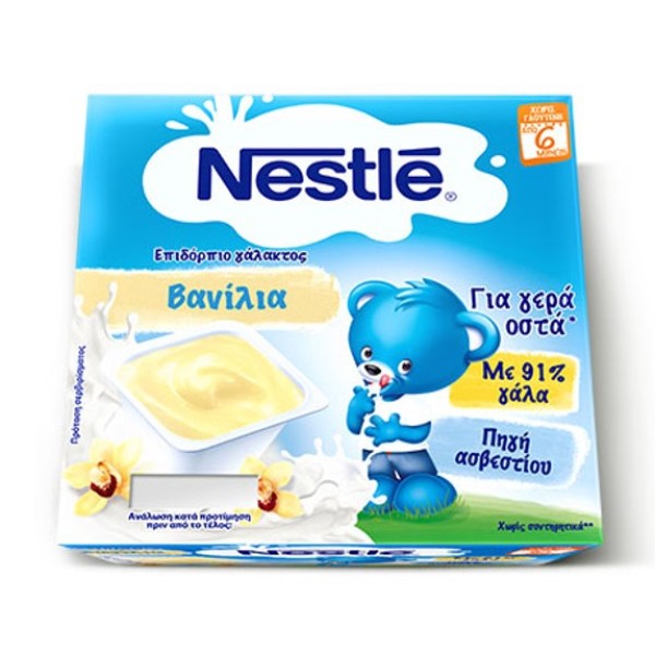 Nestle Neslac Ε &hellip;