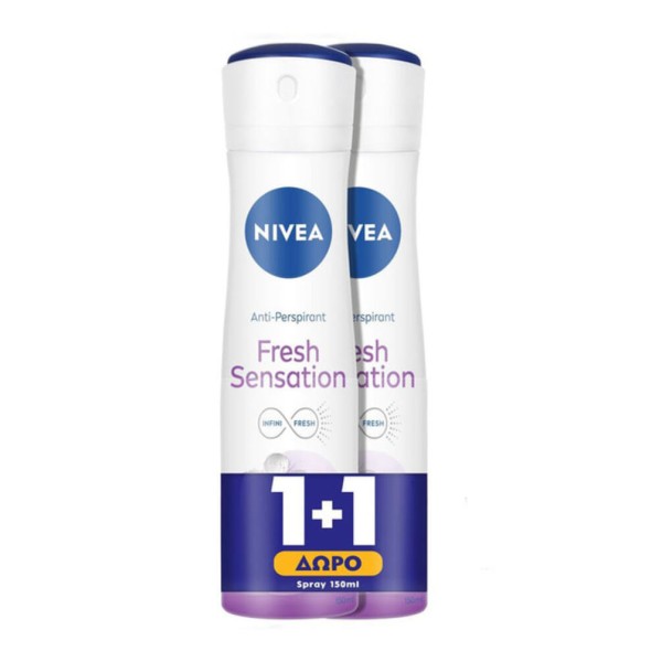 Nivea Promo Fre &hellip;