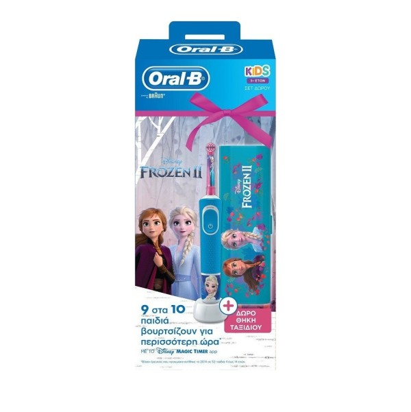 Oral-B Vitality &hellip;