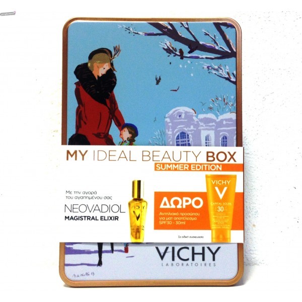 Vichy Beauty Bo …