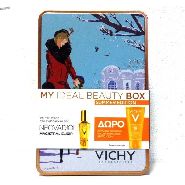Vichy Beauty Bo &hellip;