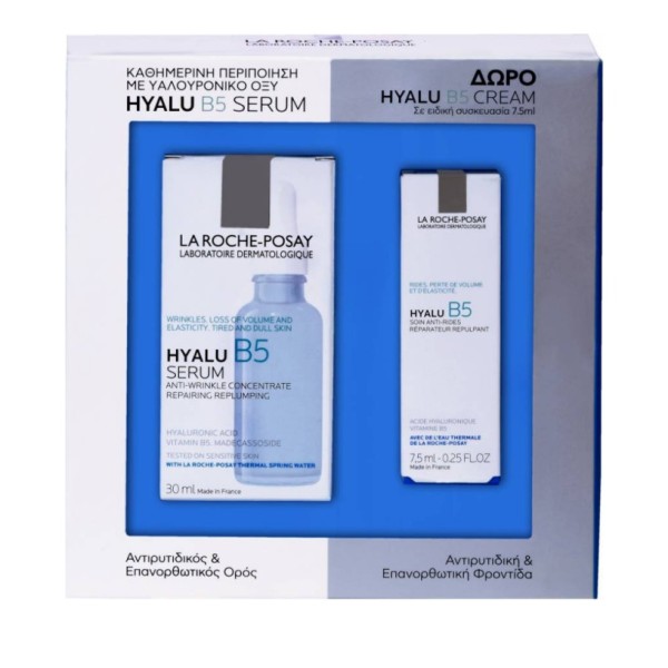 La Roche Posay &hellip;