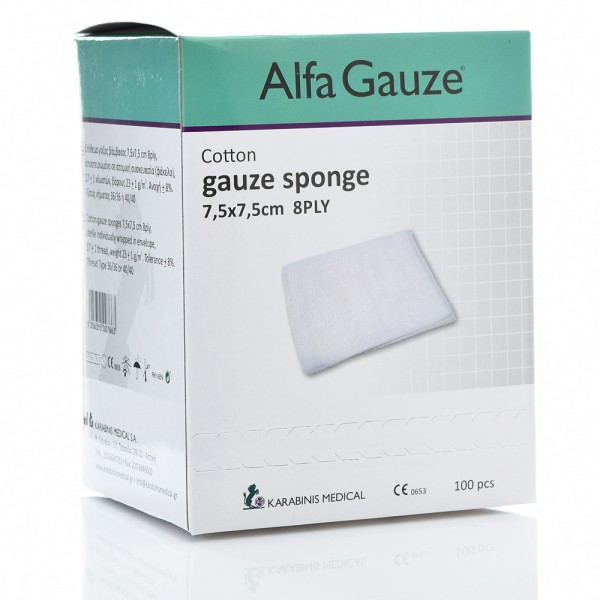 Alfa Gauze Αποσ &hellip;