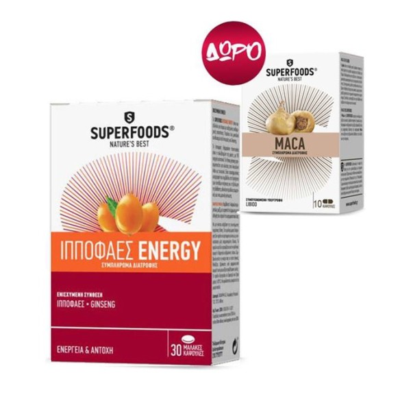Superfoods Prom &hellip;
