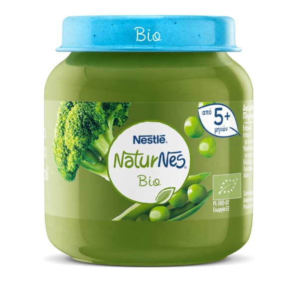 Nestle Naturnes … Nestle Naturnes …