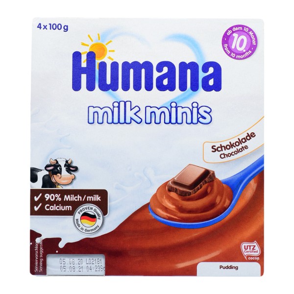 Humana Επιδόρπι &hellip;