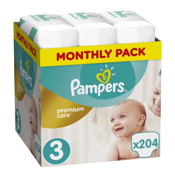 Pampers Monthly &hellip;