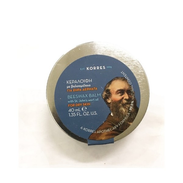 Korres Beeswax … Korres Beeswax …