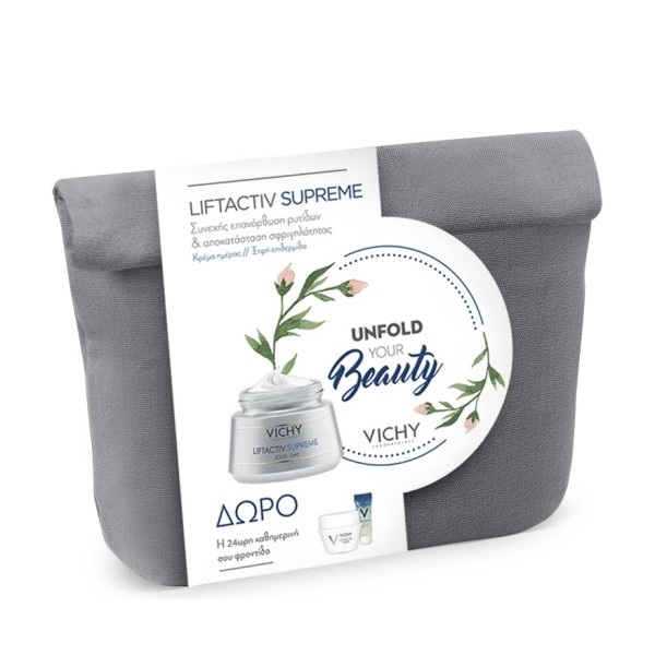 Vichy Promo Lif &hellip;