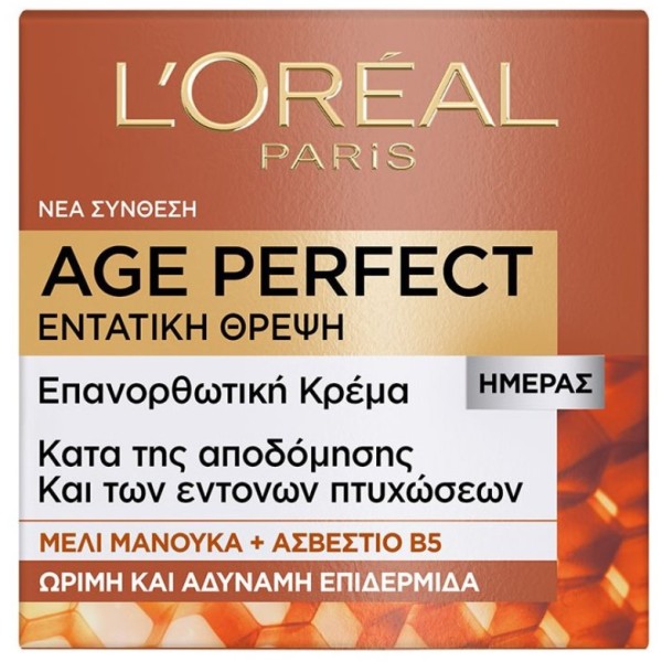 LOreal Paris Κρ … LOreal Paris Κρ …