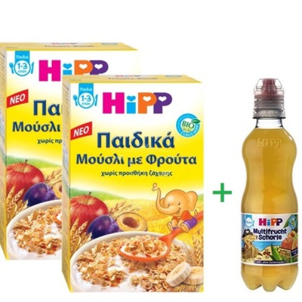 HiPP Promo Παιδ &hellip;