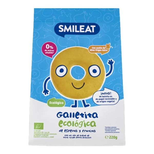 Smileat Μπισκοτ … Smileat Μπισκοτ …
