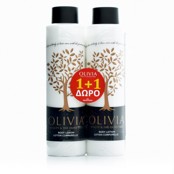 Olivia B/L Gift … Olivia B/L Gift …