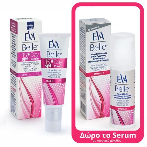 Eva Belle 1+1 Δ &hellip;
