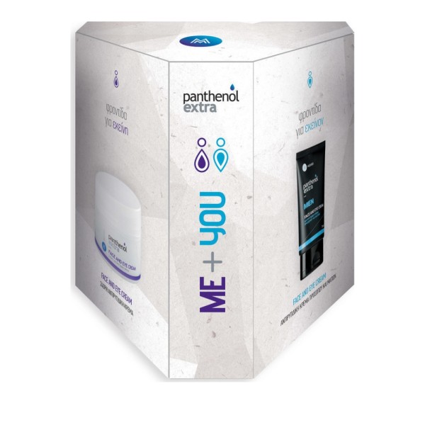 Panthenol Extra &hellip;