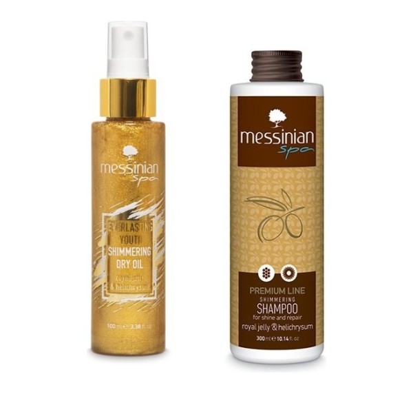 Messinian Spa P &hellip;