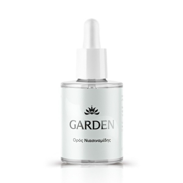 Garden Ορός Νια … Garden Ορός Νια …