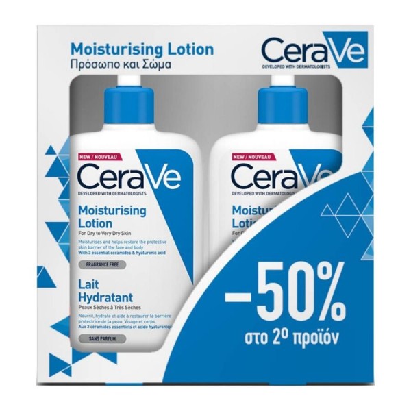 CeraVe Promo Mo &hellip;