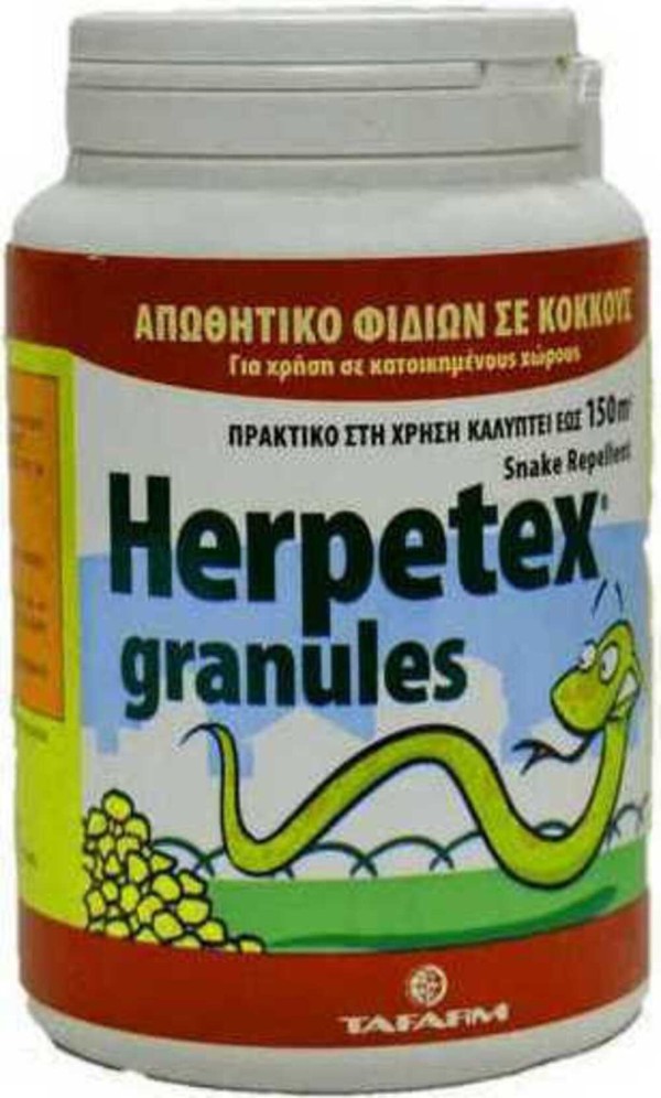 Herpetex Granul …