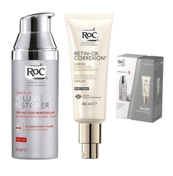 Roc COMPLETE LI &hellip;