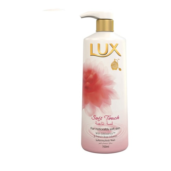 Lux Soft Touch …