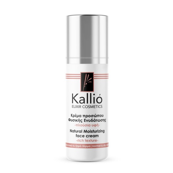 Kallio Elixir C … Kallio Elixir C …