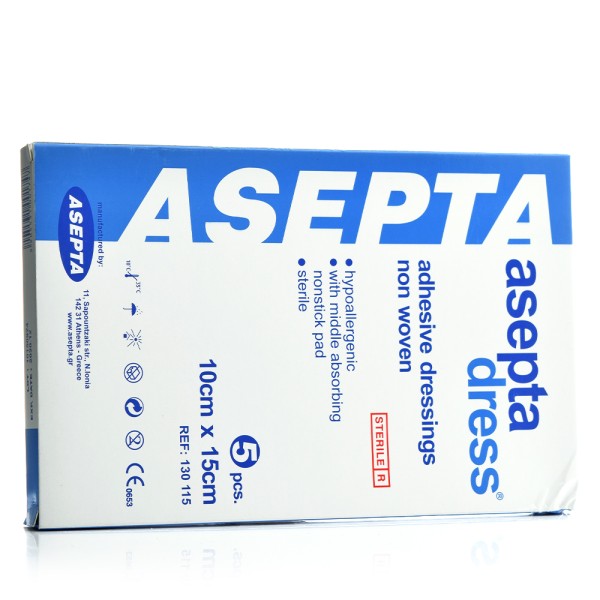 Asepta Dress, Α &hellip;
