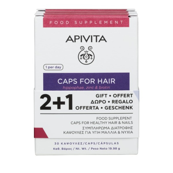 Apivita Promo Κ … Apivita Promo Κ …
