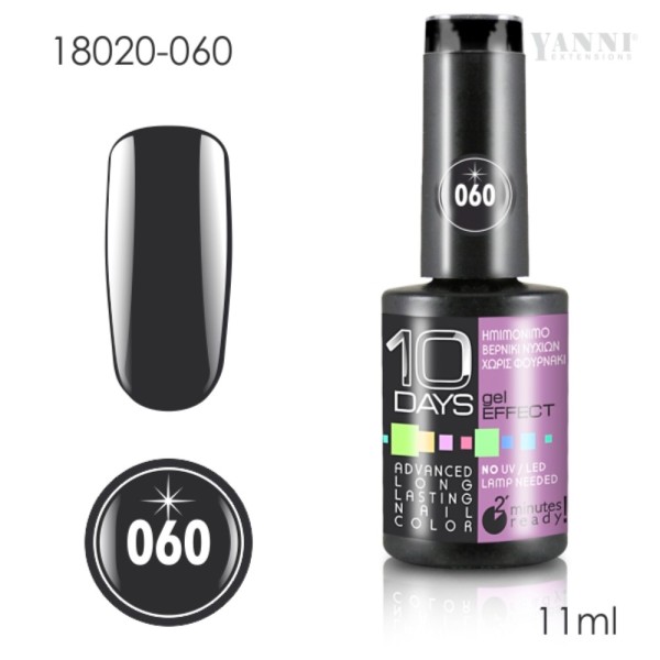 10Days Gel Effe … 10Days Gel Effe …