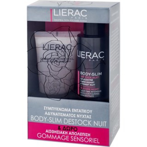 Lierac Πακέτο B &hellip;