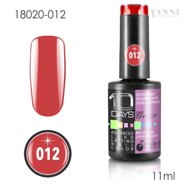 10Days Gel Effe &hellip;