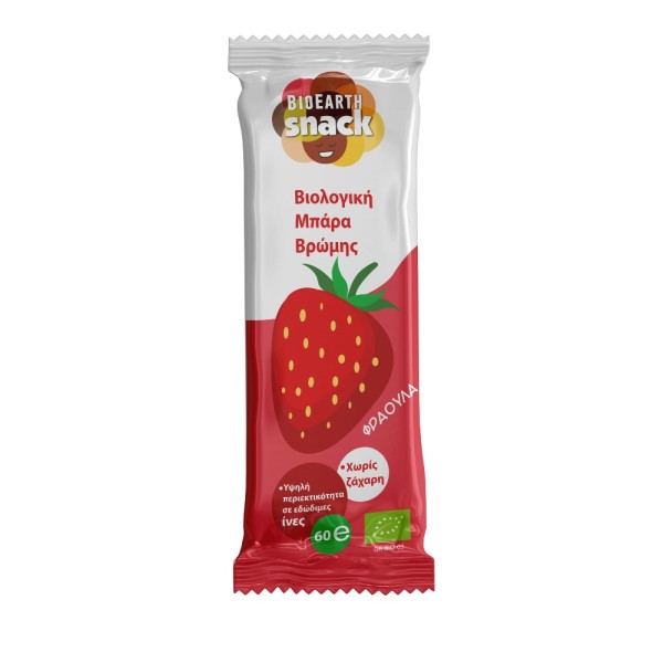 Bioearth Snack … Bioearth Snack …