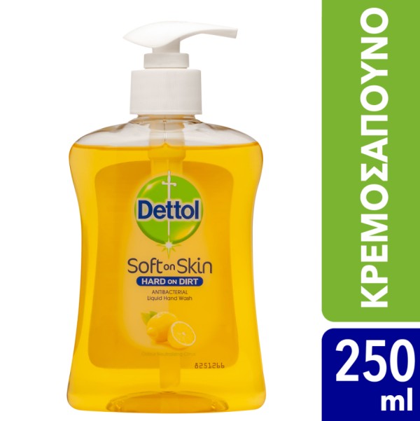 Dettol Soft on &hellip;