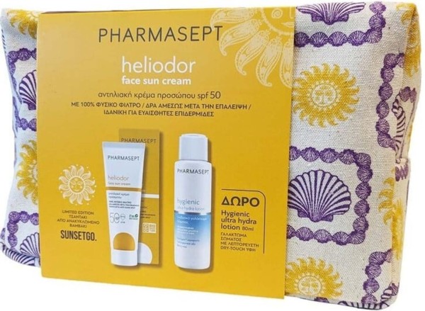 Pharmasept Prom &hellip;