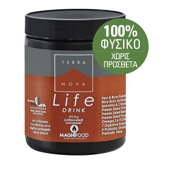 Terranova Life … Terranova Life …