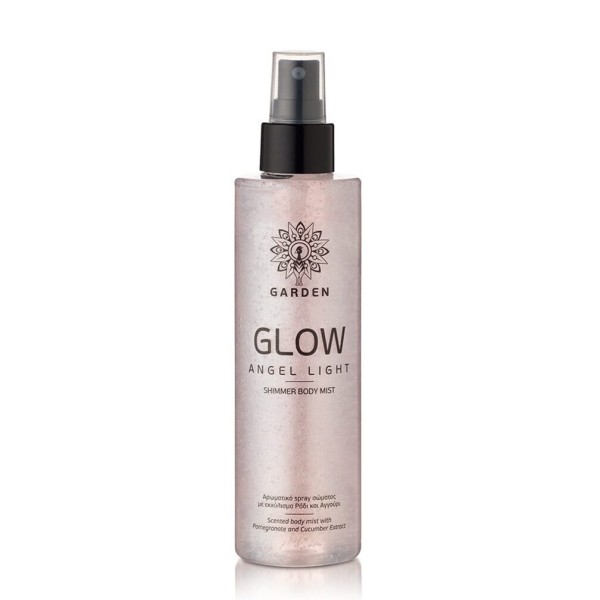 Garden Glow Ang … Garden Glow Ang …