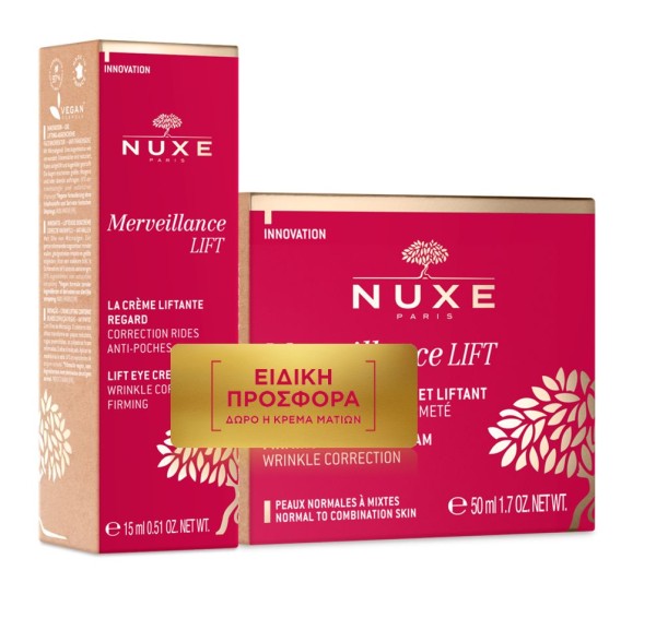 Nuxe Merveillan &hellip;