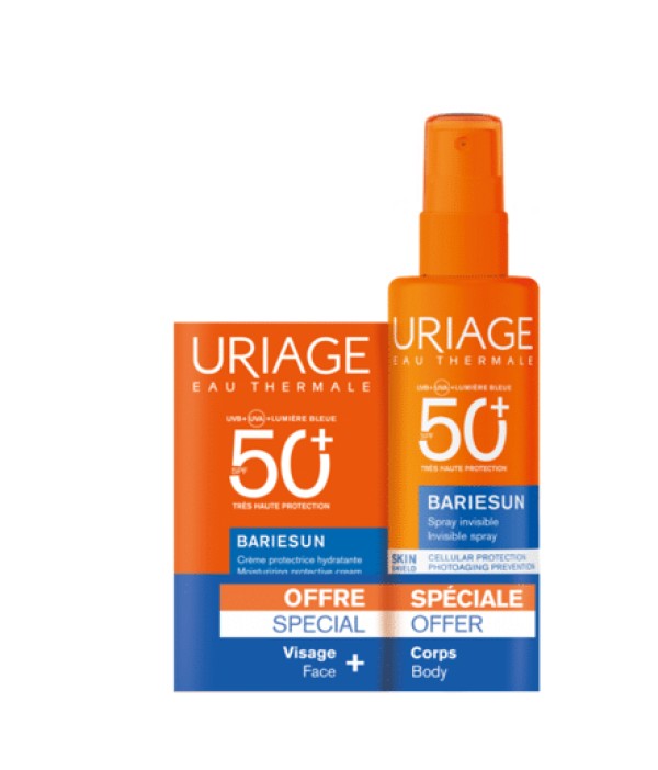Uriage Bariesun &hellip;