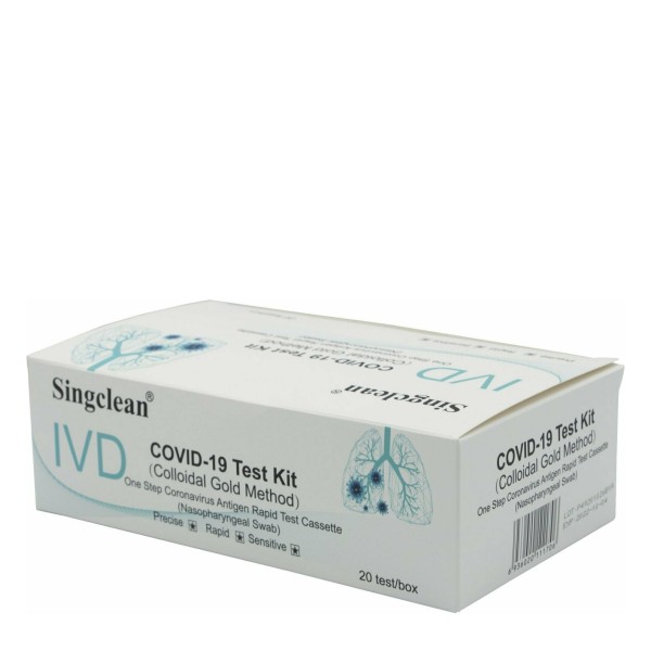 Singclean IVD C &hellip;