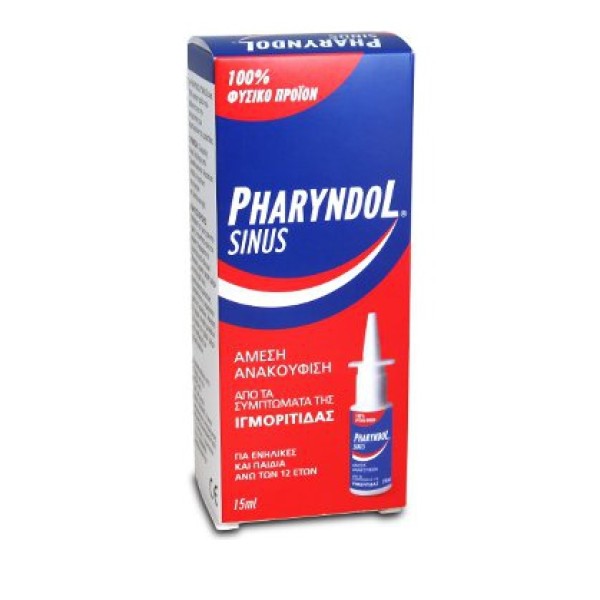 BioAxess Pharyn &hellip;